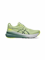 Asics freak 2 online